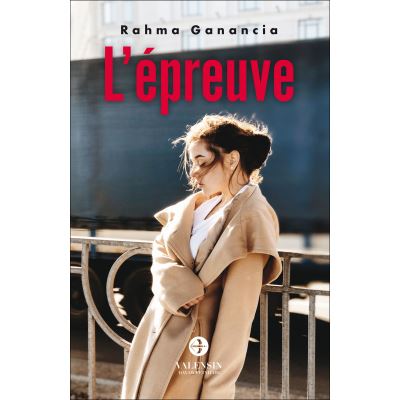 L'épreuve