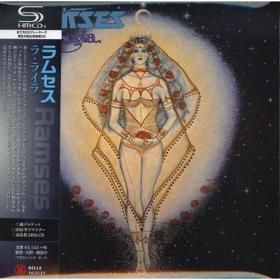 La Leyla (Japanese Papersleeve)