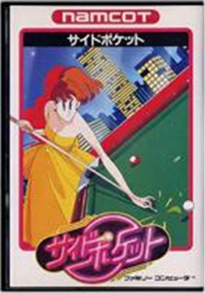 Side Pocket - IMPORT JAPONAIS