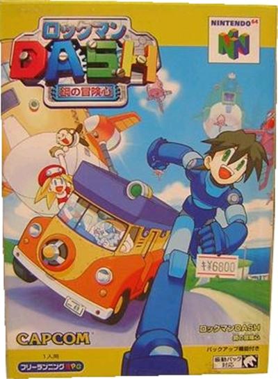RockMan Dash: Hagane no Baukenshin - IMPORT JAPONAIS  -  reconditionné disponible sur Fnac