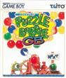 Puzzle Bobble GB - 1