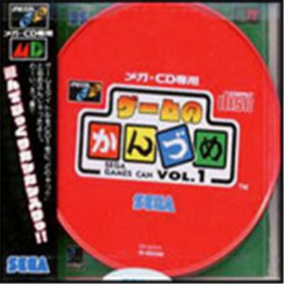 Acheter Game no Kandume Vol. 1 - IMPORT JAPONAIS État correct - 68,99 € Game no Kandume Vol. 1 - IMPORT JAPONAIS État correct - reconditionné disponible sur Fnac