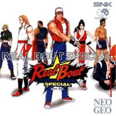 Real Bout Garou Densetsu Special - IMPORT JAPONAIS