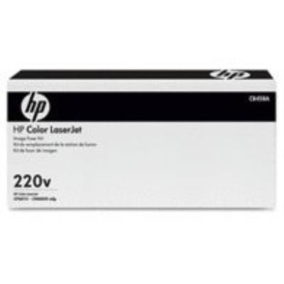 Hp fusing assembly, q3931-67927, cb458a,q3931-67941, rm q3931-67915