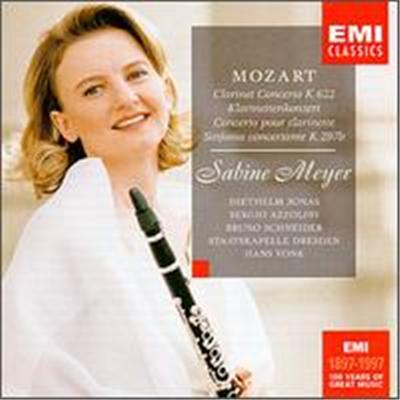Mozart: Clarinet Concerto, K.622