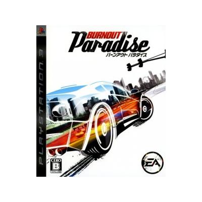 Acheter Burnout: Paradise - IMPORT JAPONAIS État correct - 18,99 € Burnout: Paradise - IMPORT JAPONAIS État correct - reconditionné disponible sur Fnac