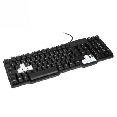 Mars gaming clavier gaming mkha0