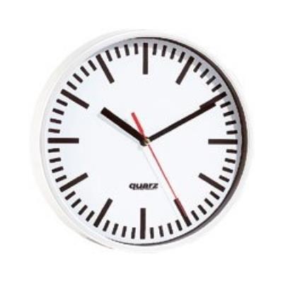 Horloge de gare - version classique