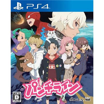 Punch Line Pour Playstation 4