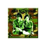 John Lennon magnet Soldier