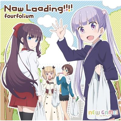 Now Loading (new Game Outro Theme)