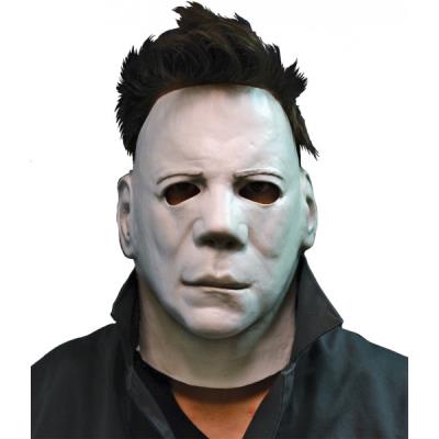 Masque économique Michael Myers Halloween II