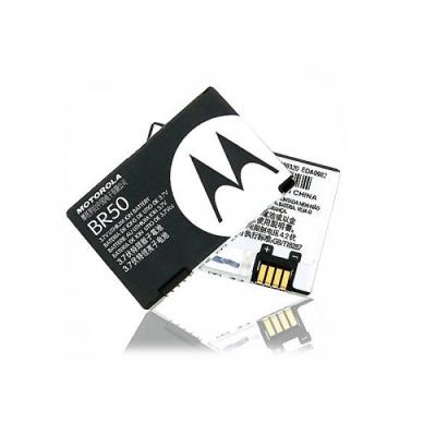 Batterie d'origine motorola br50 lithium-ion 680 mah 3,7v
