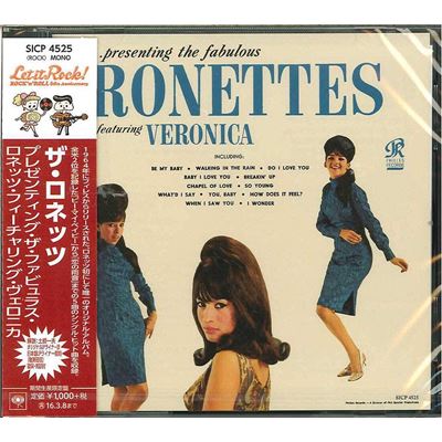 Presenting The Fabulous Ronettes Featuring Veronica (limited Time Edition)