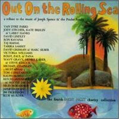 Out on the Rolling Sea