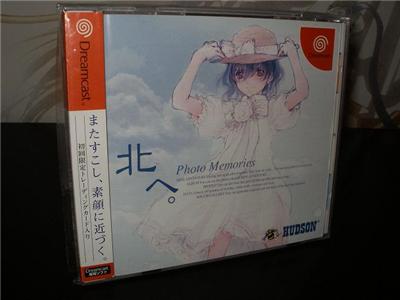 Kitahe Photo Memories - IMPORT JAPONAIS