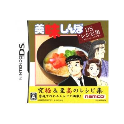 Acheter Oishinbo: DS Recipe Shuu - IMPORT JAPONAIS État correct - 29,99 € Oishinbo: DS Recipe Shuu - IMPORT JAPONAIS État correct - reconditionné disponible sur Fnac