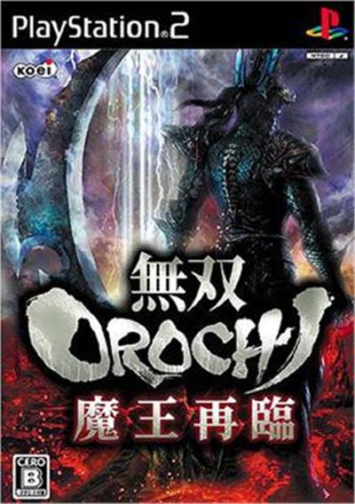 Musou Orochi: Maou Sairin - IMPORT JAPONAIS
