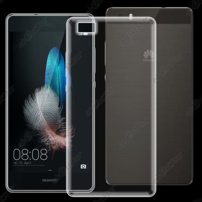 ebestStar ® pour Huawei P8 Lite - Housse Etui Coque Silicone Gel TPU Souple Ultra Fine 0,3mm, Couleur Transparent