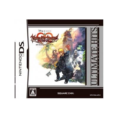 Square Enix Kingdom Hearts 358/2 Days (Ultimate Hits) - Import Japonais