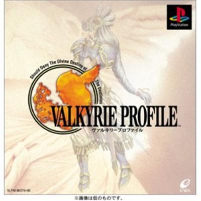 Square Enix Valkyrie Profile (Psone Books) [Import Japonais]