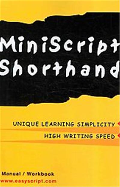 Miniscript Shorthand