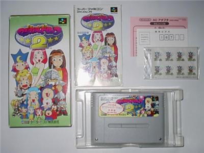 Magical Drop 2 - IMPORT JAPONAIS