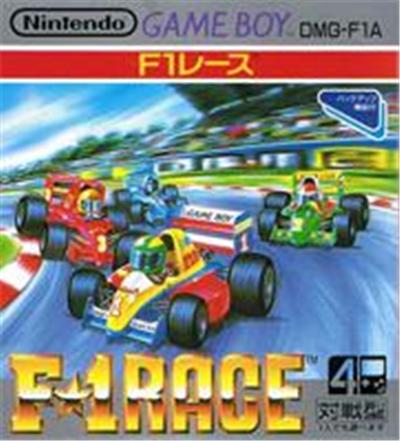 F-1 Race