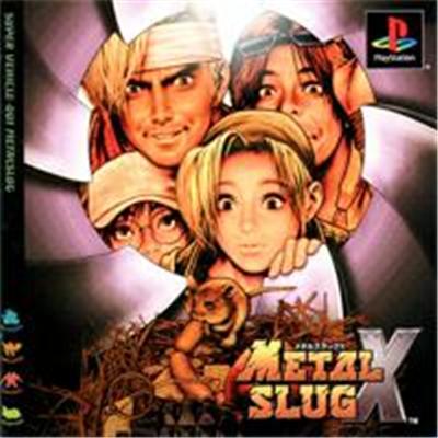 Metal Slug X - IMPORT JAPONAIS
