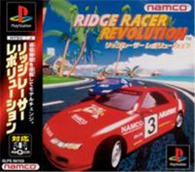 Ridge Racer Revolution - IMPORT JAPONAIS
