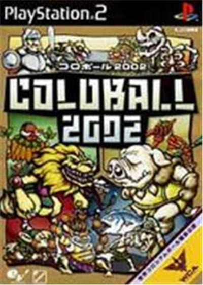 Coloball 2002 - IMPORT JAPONAIS