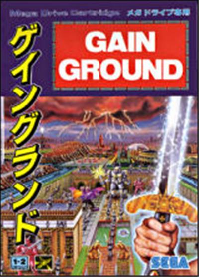Sega Gain Ground - Import Japonais