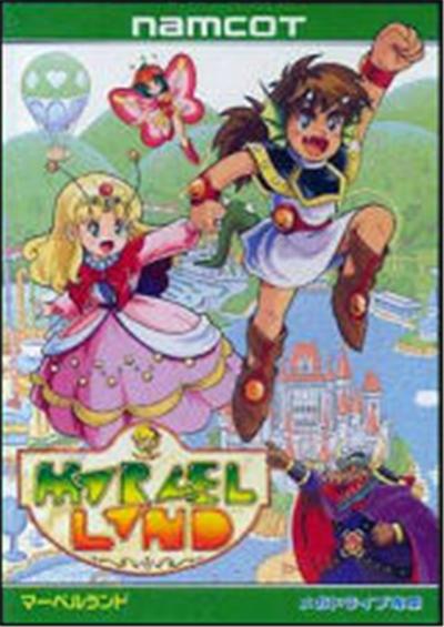 Marvel Land - IMPORT JAPONAIS État correct -  reconditionné disponible sur Fnac
