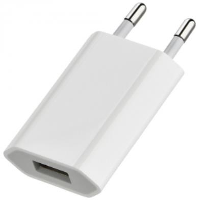 Chargeur secteur de voyage sortie USB 1 Ampère ultra fin