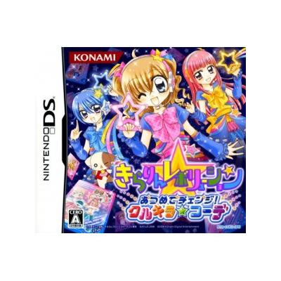 Kirarin * Revolution: Atsumete Change! Kurukira Coorde - Import Japonais