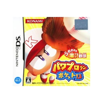Acheter Power Pro Kun Pocket 13 - IMPORT JAPONAIS - 43,99 € Power Pro Kun Pocket 13 - IMPORT JAPONAIS - reconditionné disponible sur Fnac