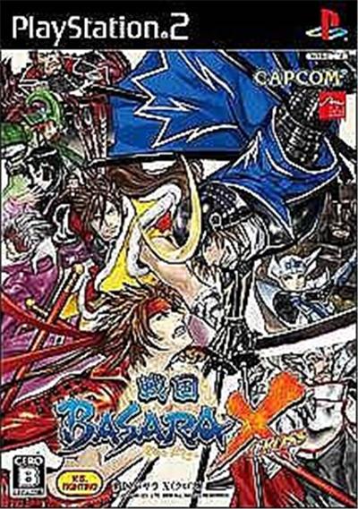 Sengoku Basara X - IMPORT JAPONAIS