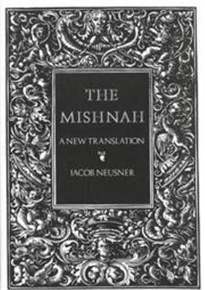 The Mishnah