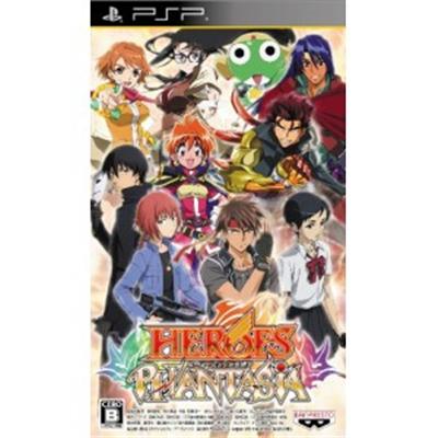 Heroes Fantasia - IMPORT JAPONAIS