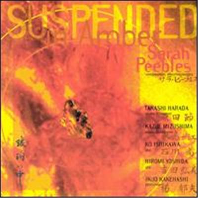Suspended in Amber