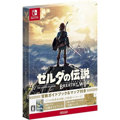 The Legend Of Zelda: Breath Of The Wild [guidebook & World Map Limited Edition] Pour Nintendo Switch  -  reconditionné disponible sur Fnac