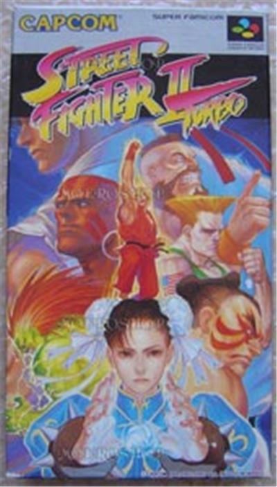 Street Fighter Ii Turbo - Import Japonais