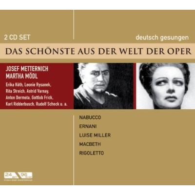Nabucco, Macbeth, Rigoletto And More Opera Sung In German