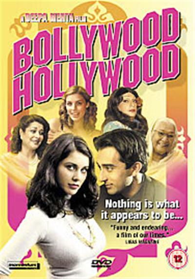 Bollywood / Hollywood