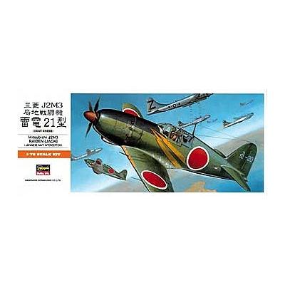 Hasegawa - J2M3 Raiden Jack