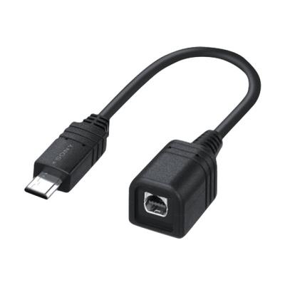 Sony VMC-AVM1 - adapter video / audio / afstandsbediening - 10 cm