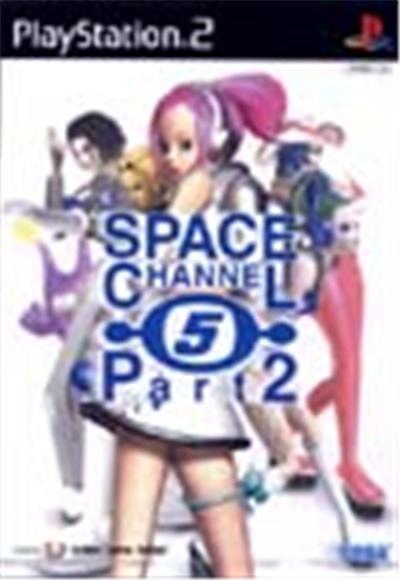 Sega Space Channel 5 Part 2 - Import Japonais