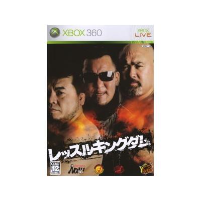 Wrestle Kingdom - IMPORT JAPONAIS