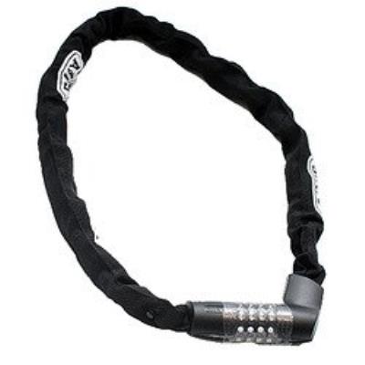 Abus 1385 tresor - antivol chaîne - noir longueur 750 mm 2015