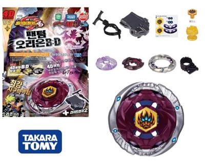 Nouveauté! Takara Tomy - Toupie Beyblade Phantom Orion 4D - Version intégrale avec lanceur - Troisième saison Beyblade 4D